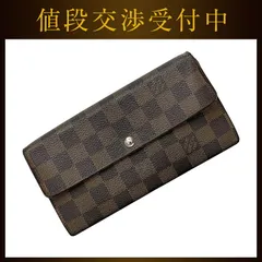 ルイ ヴィトン 二つ折り 長財布 ポルトフォイユ サラ ブラウン ダミエ
