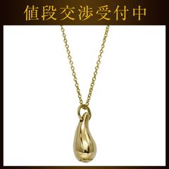希少♡ティファニー♡TIFFANY♡マライト♡ロングネックレス♡シルバー 