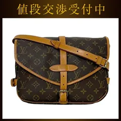 2026年最新】24653の人気アイテム - メルカリ