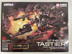 Item thumbnail for item 0ea04110-3283-431a-a124-e21b59240711