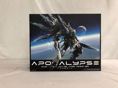 Item thumbnail for item 9045985d-0eed-44f8-9030-5684e461225d