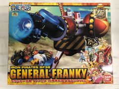 Item thumbnail for item 20e9bc1d-f423-45c2-b469-26816abf246b