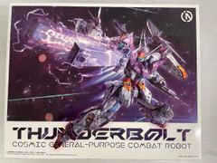 Item thumbnail for item 295d393e-7924-42a7-bdd1-8fc16c5182b7