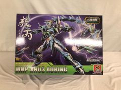 Item thumbnail for item fe7eafe1-f7d7-40e7-8fc1-79e30923a800