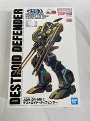 Item thumbnail for item e18bc56d-7b01-49f9-9e33-0315d94a3274