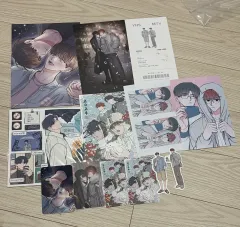 2025年最新】ユテヤンの人気アイテム - メルカリ