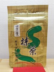 d588【新品・未使用】抹茶 『式部の昔』宇治 山政小山園詰 100g袋 国産