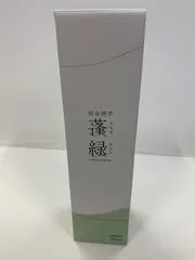 A7779 D 越後酵素 蓬緑 よもぎみどり 720ml 261219