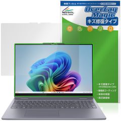 Lenovo IdeaPad 82XX0034JP附属タッチペン 12ヶ - メルカリ