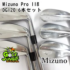 2025年最新】mizuno pro 118の人気アイテム - メルカリ