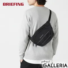 【日本正規品】 ブリーフィング ボディバッグ メンズ レディース BRIEFING バッグ 小さめ ブランド 軽量 軽い 斜めがけ ナイロン 撥水 ショルダー エムエフシー MFC CROSS BODY BAG M BRA253L41