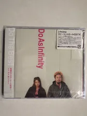 2026年最新】Do As Infinity / Do The Best [CD]の人気アイテム - メルカリ