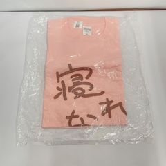 あおぎり高校 なりたけ ラーメン 店舗限定 コラボTシャツ 音霊魂子