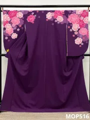 2025年最新】山本寛斎 着物の人気アイテム - メルカリ