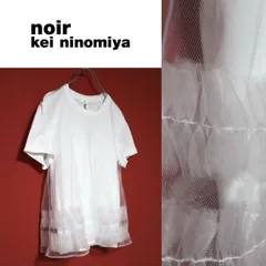 2026年最新】noir kei ninomiya チュールの人気アイテム - メルカリ