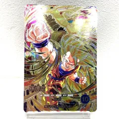 2025年最新】SS3 悟空の人気アイテム - メルカリ