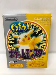 2025年最新】ポケモン ピカチュウ ゲームボーイ 箱の人気アイテム