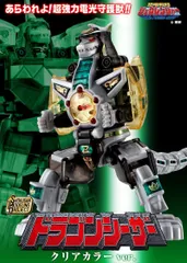 2026年最新】恐竜戦隊ジュウレンジャードラゴンレンジャーの人気