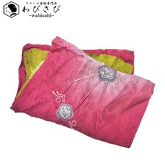 Item thumbnail for item 2ba1e30e-ca0e-4f0d-8a50-0721f50fdd9c