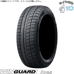 225/40R18 18インチ スタッドレス | ネクセン ウィンガード アイス2 1本のみ 正規品のサムネイル