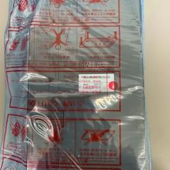 AURIX RCAケーブル STING-2600 約5m4本セット - メルカリ