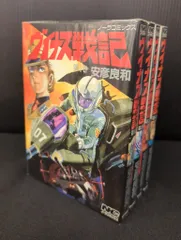 2026年最新】ヴイナス戦記の人気アイテム - メルカリ