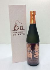 Item thumbnail for item ad5ba9e0-4b36-4eef-bb4e-c27750a7a2ad