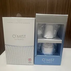 2025年最新】即使用の人気アイテム - メルカリ