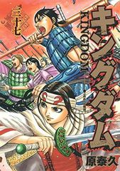 Item thumbnail for item 217cd1af-5458-4662-853a-6ece8078f8a5