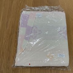 Item thumbnail for item 299172c5-b29d-4746-b9f1-2e592ba50bdf