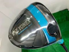 2026年最新】rexis kaizaの人気アイテム - メルカリ