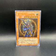 ロルカナ ルビー スカー 冷酷なる狩り手 スーパーレア foil 2枚セット