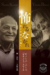 紗綾/愛体~LOVE BODY 10years~ [DVD] - メルカリ