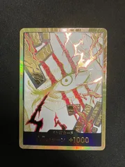 ドン!!カード(金枠/シャンクス）【ザベスト2】THE BEST2　金ドン　シャンクス