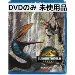 海外ドラマDVDセット　洋画DVDセット　フルハウス ジュラシックパーク 海外ドラマDVDセット 洋画DVDセット フルハウス ジュラシックパーク