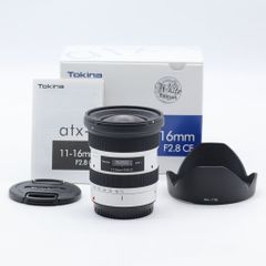 コンタックス CONTAX T 初代 Sonnar 38mm F2.8 T* - メルカリ