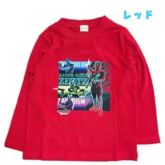 仮面ライダーゼッツ 長袖 Tシャツ ロンT 天竺 キッズ トドラー 男の子 かっこいい PQ9113 レッド