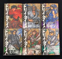 未開封】ヴァイスシュヴァルツ 涼宮ハルヒの憂鬱 エクストラブースター