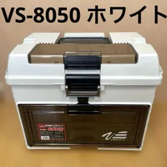 2026年最新】VERSUS バーサス VS-8050の人気アイテム - メルカリ