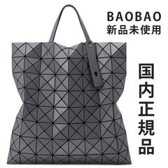 未使用級】BAO BAO LUCENT MATTE トートバッグ ネイビー - メルカリ