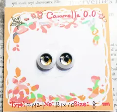 レジンアイ8㎜ 【B118】M2-1	灰茶	ドールアイ 虹彩約5ｍｍ 　 	色：	1×10