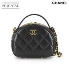 未使用 展示品 シャネル CHANEL マトラッセ チェーン クラッチ ミニ ショルダー バッグ ラムスキン ブラック AP3087 90302035