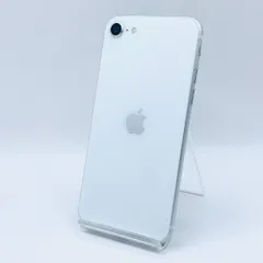 au iPhoneSE2 64GB ホワイト MHGQ3J/A　SIMロック解除済み　利用制限〇　動作確認済み
