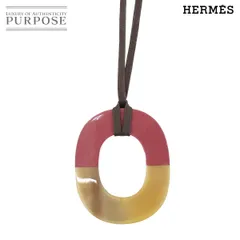 新品同様 エルメス HERMES イスム GM ネックレス ペンダント バッファローホーン ブラウン ピンク Isum GM Necklace 90303141