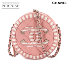 新品同様 シャネル CHANEL CCフィリグリー チェーン ショルダー バッグ キャビアスキン ピンク ホワイト ラウンド型 90303159