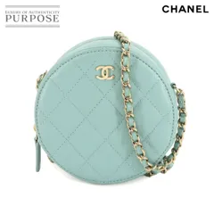 美品 シャネル CHANEL マトラッセ ミニ クラシック チェーン ショルダー バッグ キャビアスキン ライトグリーン AP0245 90303165