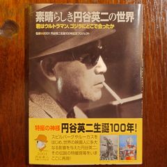 小泉今日子 SING!SING!!SINGLES!!! - メルカリ