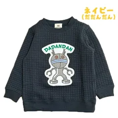 アンパンマン/だだんだん ベビー服 ニットキルト スウェットシャツ トレーナー 子供服 アップリケ トドラー キャラクター PA3659 ネイビー