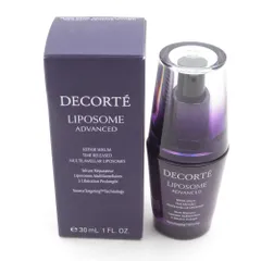 未使用 COSMEDECORTE コスメデコルテ リポソーム アドバンスト リペアセラム 美容液 30ml BM11505N