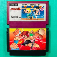 【２点セット】ファミコン スパルタンX イーアルカンフー FC